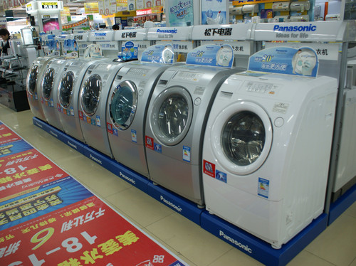高舉“低碳節(jié)能”旗幟，松下電器掀起變頻風(fēng)