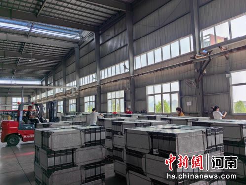 河南寶豐 以綠色建材技術(shù)開發(fā)為引擎，助推縣域經(jīng)濟(jì)高質(zhì)量發(fā)展