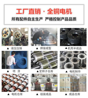 DF-1.1KW/220V/380V代理 引領高效能電力解決方案的專業之選